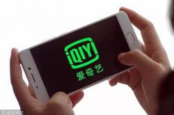 (10分钟教程)平凉市公司有哪些_哔哩哔哩-2